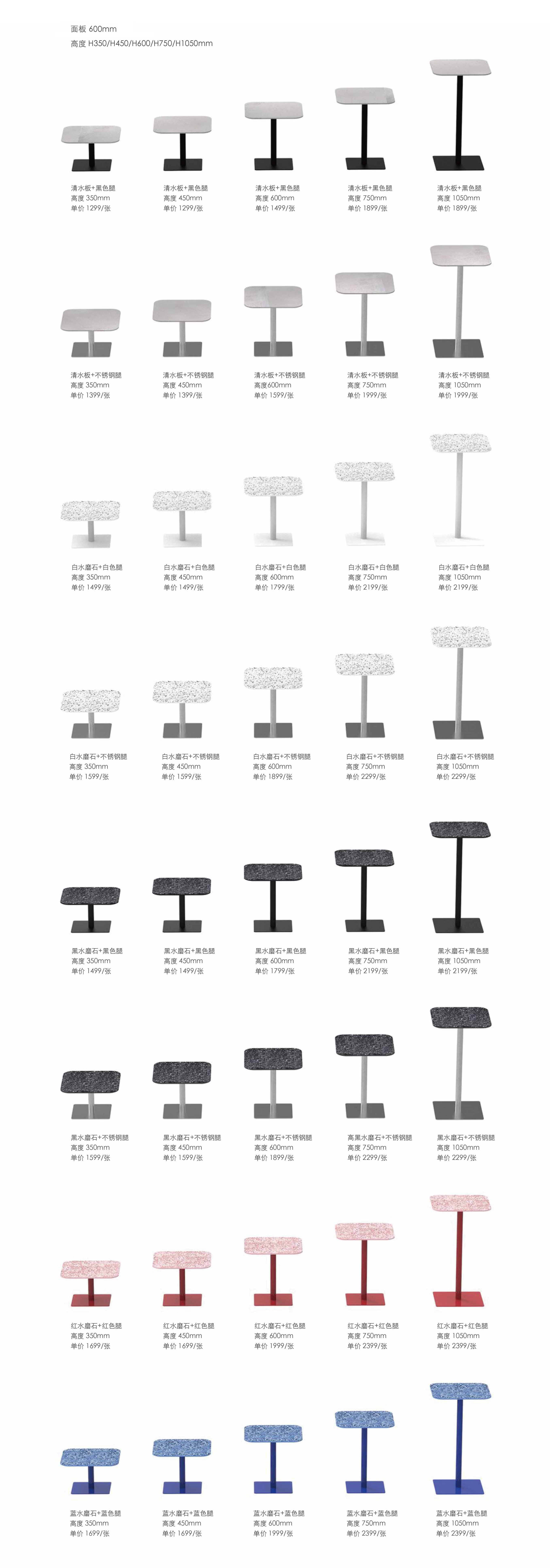 创意家具 - 桌几|茶几/边几|办公家具|球友会手机网页版登录入口家具|边几-工