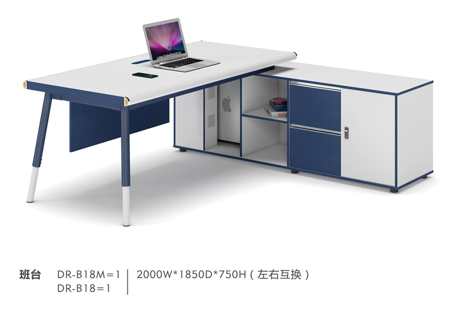 系统办公家具|系统办公家具|办公家具|球友会手机网页版登录入口家具|笃润系统办公家具