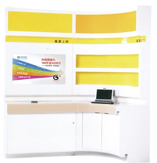 [金融、法院家具|银行营业厅|办公家具|球友会手机网页版登录入口家具|转角组合展示柜]