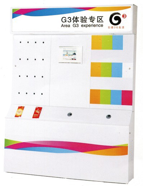 [金融、法院家具|银行营业厅|办公家具|球友会手机网页版登录入口家具|G3体验区展示台]