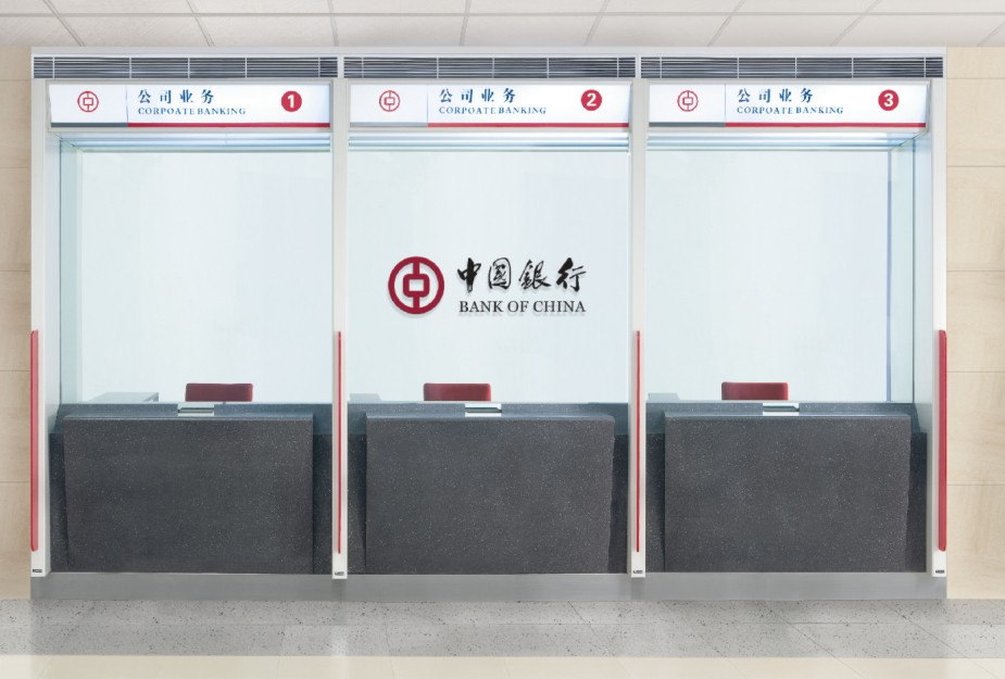 [金融、法院家具|中行营业厅家具|办公家具|球友会手机网页版登录入口家具|现金柜台区]